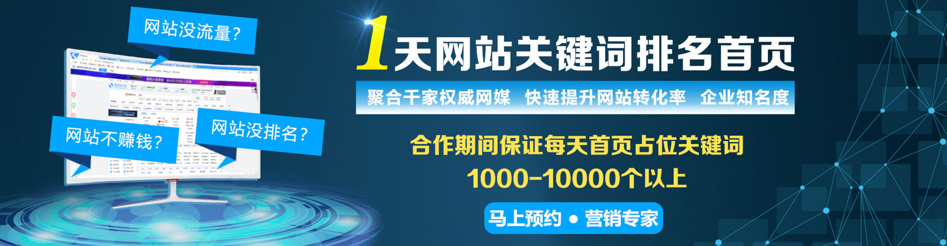 普洱竞价开户