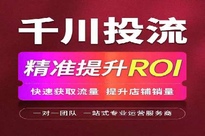 成功案例揭秘：如何通过代理开户实现快速开户？